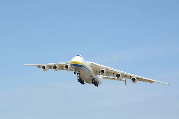 Hostomel (Gostomel), Ukraine - 24 of August, 2022: AN-225 Antonov Mriya departed from the Kyiv-Antonov-2 International Airport to perform commercial cargo shipping flight. AN-225 is the world's largest transport aircraft.