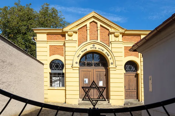 Jewish Cemetery Town Holesov Moravia Czech Republic — Stock Photo, Image