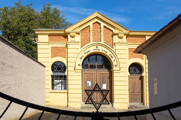 Jewish Cemetery Town Holesov Moravia Czech Republic Stock Image