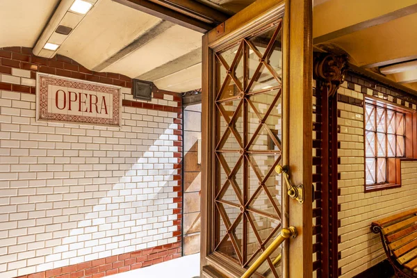 Platform Historic Yellow Line Subway Budapest Hungary One Oldest Metro — ストック写真