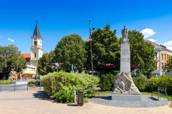 Church Visitation Siofok Town Recreation Area Balaton Lake Hungary Europe — Stock Photo, Image