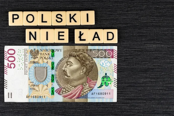 Phrase Polski Lad Traduit Par Ordre Polonais Nombreux Billets Polonais — Photo