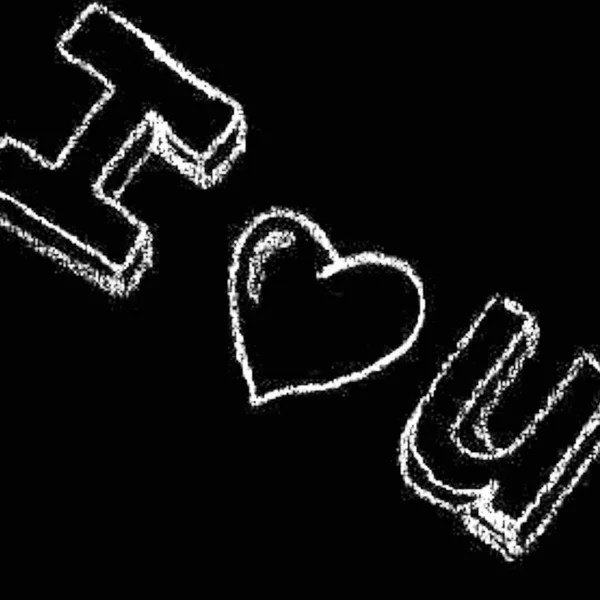 Love You Valentine Day Background Wedding Inscription Chalk Letter — Stock Photo, Image