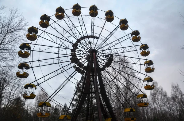 Roue Ferris Abandonnée Dans Parc Attractions Pripyat Zone Exclusion Tchernobyl — Photo