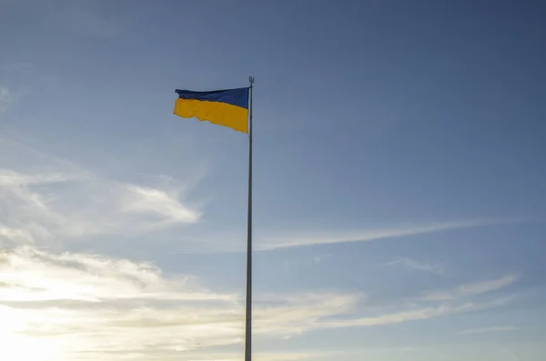 Highest Flagpole Ukrainian Flag Waving Blue Sky Kyiv Ukraine — стокове фото