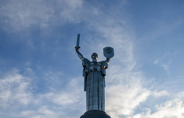 Estatua Del Monumento Madre Patria Kiev Parte Del Museo Historia —  Fotos de Stock