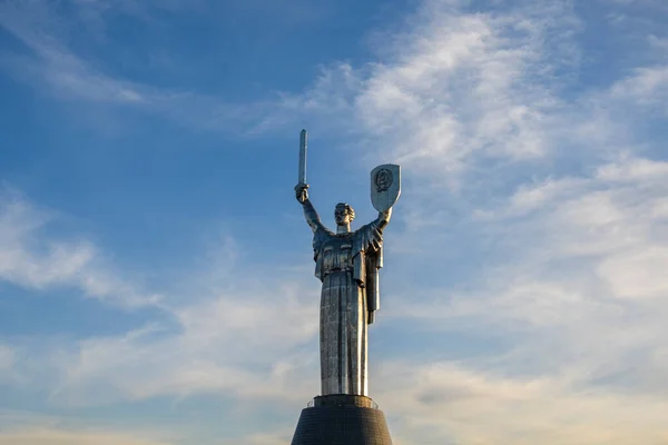 Motherland Monument National Museum History Ukraine Second World War Memorial —  Fotos de Stock