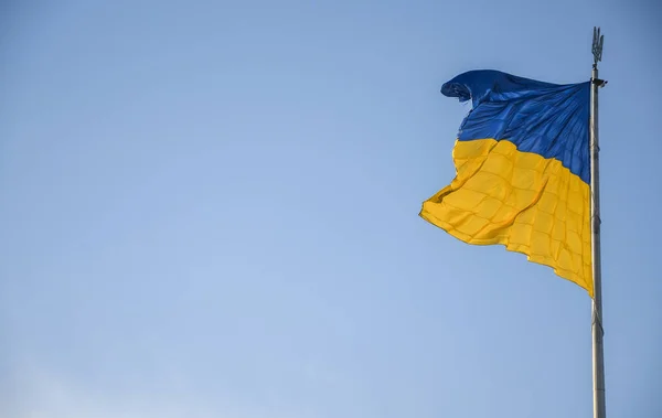 National Flag Ukraine Flagpole Waving Wind Blue Clearly Sky Background — стокове фото