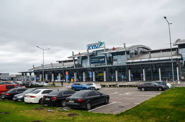 Kyiv Ukraine September 2021 Igor Sikorsky Kyiv International Airport Zhuliany — 스톡 사진