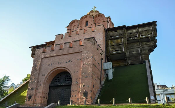 Golden Gate Kyiv Main Gate 11Th Century Fortifications Now One Stock Picture