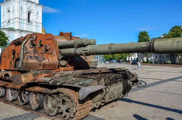 Megsemmisítette Orosz Hadsereg Katonai Felszerelését Egy Kiállításon Szent Mihály Téren — Stock Fotó