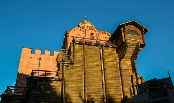 Golden Gates Ancient Medieval Entrance City Downtown Kyiv Ukraine — Stock Fotó