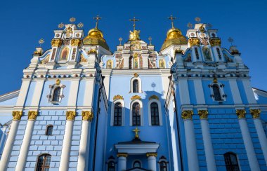 The exterior of the stunning, blue St Michael's Golden Domed Monastery in Kyiv, the capital of Ukraine.