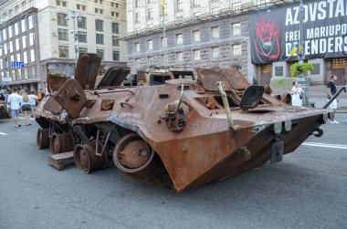 destroyed BTR-82A armored personnel carrier of russian occupation forces. War in Ukraine