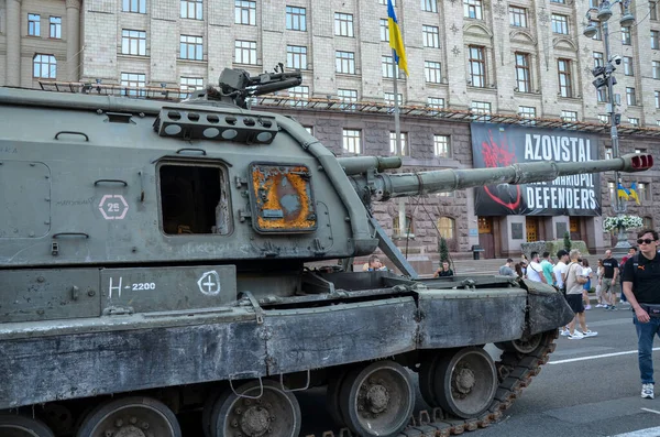 Destroyed russian 2S19 'Msta-S' Self-Propelled Mortar exhibited with other crushed Russian military vehicles on Khreshchatyk street in center of Kyiv