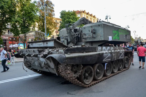 russian TZM-T resupply vehicle are used to load munition the TOS-1A system Solntsepyok captured by Ukrainian Defense Forces