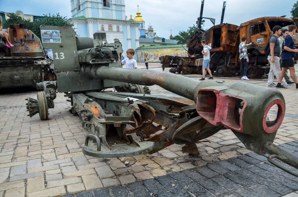 122 30A Vontatott Howitzer Használják Légi Támadó Erők Orosz Föderáció — Stock Fotó