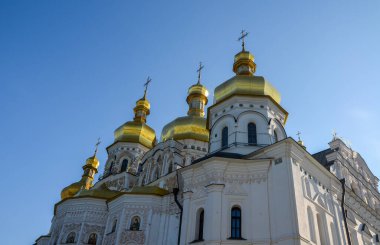 Kutsal Bakire Meryem 'in Varsayımı Katedrali (