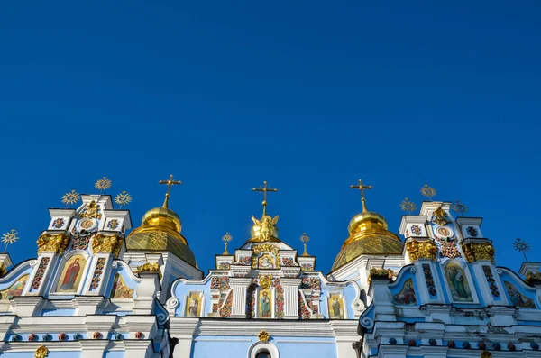 Exterior Stunning Blue Michael Golden Domed Monastery Kyiv Capital Ukraine — Fotografia de Stock