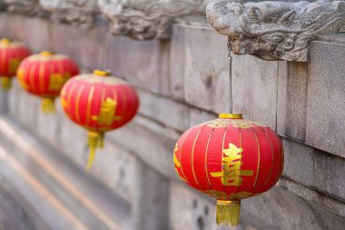 Bangkok, Tayland - 20 Aralık 2021: Çin metninde 