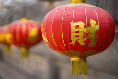 Bangkok, Tayland - 20 Aralık 2021: Çin metninde 