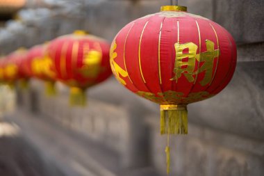 Bangkok, Tayland - 20 Aralık 2021: Çin metninde 