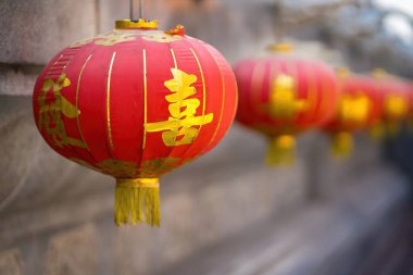 Bangkok, Tayland - 20 Aralık 2021: Çin metninde 