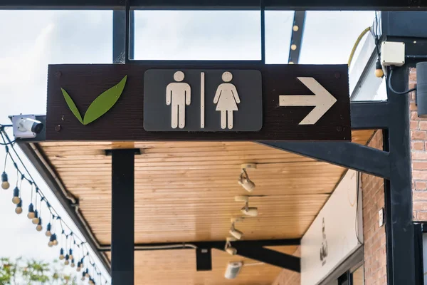 Svart Trä Fyrkantig Form Offentlig Toalett Tecken För Man Och — Stockfoto