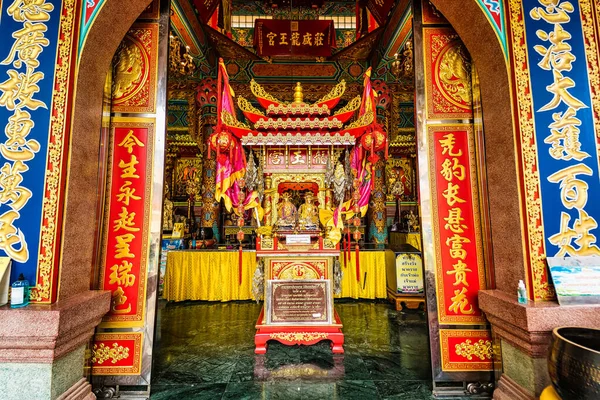 Nakhon Sawan Thailand March 2022 Shrine Serpent King Chan Sen — Photo