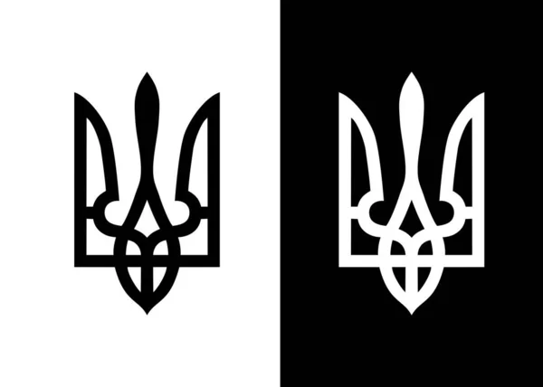Ukrayna Trident Logosu Ukrayna Tryzub Amblemi