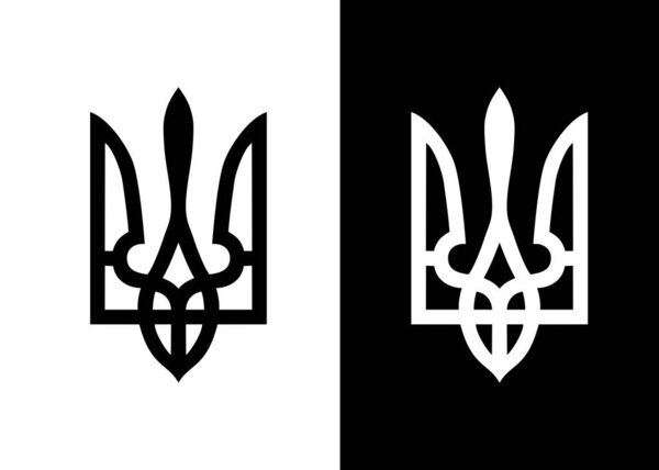 Ukrainian Trident Logo Emblem Ukraine Tryzub