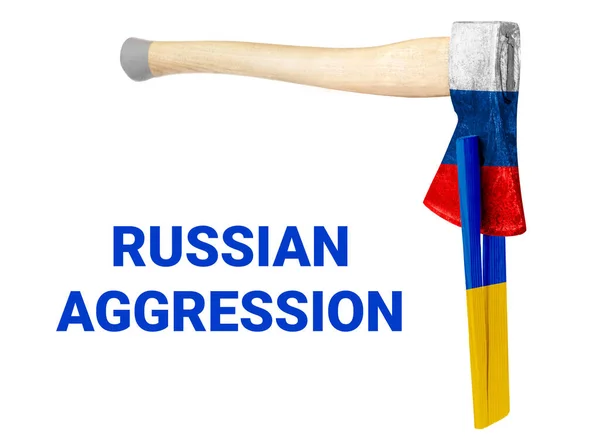 Banner Illustrating Russian Aggression Colors Russian Flag Splits Wooden Plank — Foto de Stock