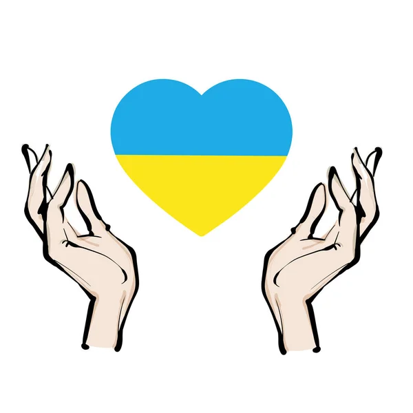 手の中にウクライナのハートフラッグシンボルベクトルイラスト — ストックベクタ