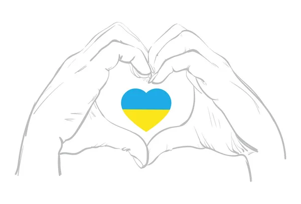 ウクライナのハートの旗で心にたたまれた少女の手ベクトルイラスト — ストックベクタ