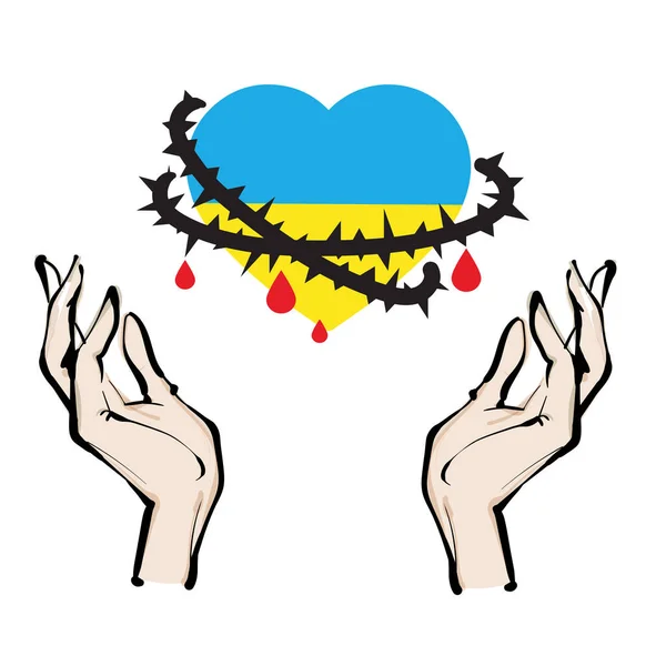 ウクライナの心はベクトル図の手にとげの冠で戦争を出血 — ストックベクタ