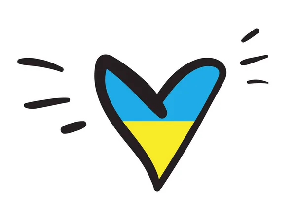 ウクライナ国旗ベクトルイラスト — ストックベクタ
