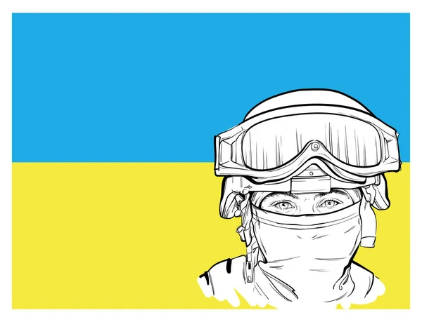 헬멧을 용암을 우크라이나 군대의 깃발을 배경으로 — 스톡 벡터
