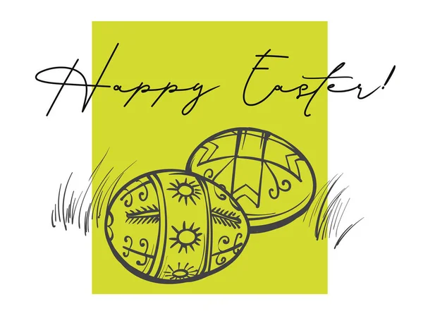 Çim vektör illüstrasyonunda Paskalya kartı pysanka