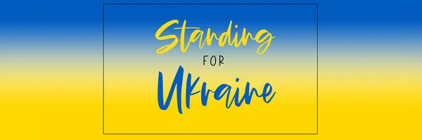 Ukraine flag hand painted — Stock Photo, Image