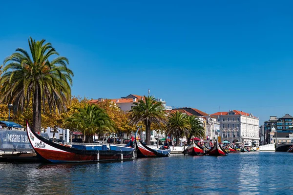Sonbaharda Aveiro şehir merkezi