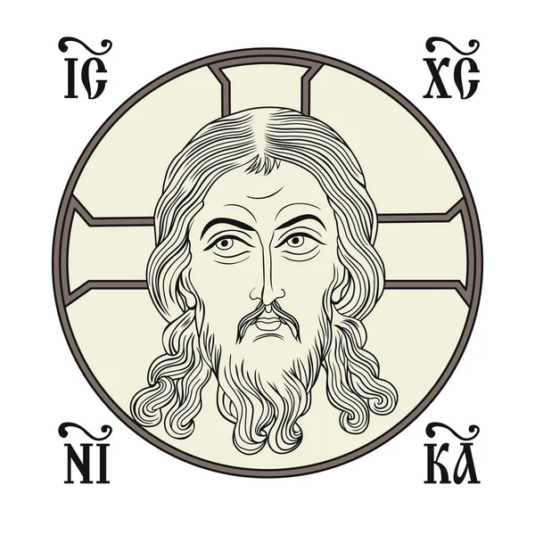 İsa 'nın vektörü. İsa 'nın yüzü. Yüce İsa aşkına! İsa 'nın simgesi. Vektör illüstrasyonu