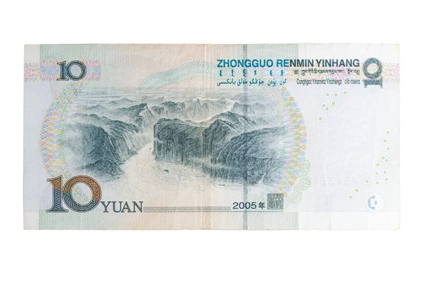 旧10元銀行券 中国通貨 — ストック写真
