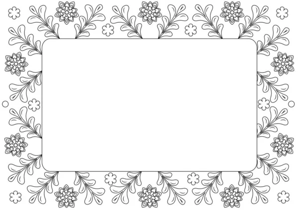 Moldura Decorativa Decorativa Monocromática Padrão Floral Abstrato Cartão Branco Ilustração —  Vetores de Stock