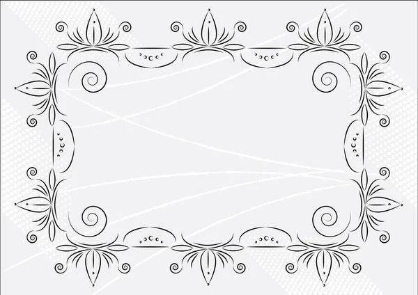 Bright Abstract Background Decorative Ornate Frame Abstract Pattern Ornamental Retro — 스톡 벡터