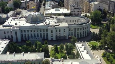 Kiev 'deki Mariinsky Sarayı' nın havadan görünüşü, Ukrayna 'daki Mariinsky Sarayı Kiev' in faşizmi.