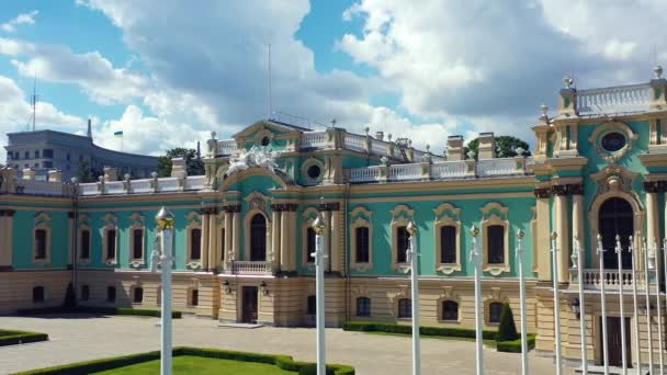 キエフのマリリンスキー宮殿の空中ビュー マリリンスキー宮殿キエフのファサード ウクライナ — ストック動画