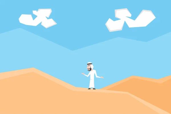 Egy Arab Nép Illusztrációja Sivatagban — Stock Vector