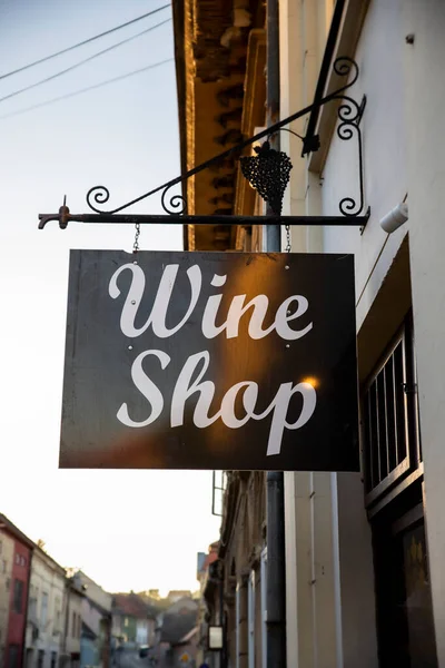 Wine Shop Sign Hanging Old Building — Stock Photo, Image