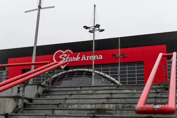 Belgrade Serbia Diciembre 2021 Estadio Belgrado Conocido Como Stark Arena — Foto de Stock