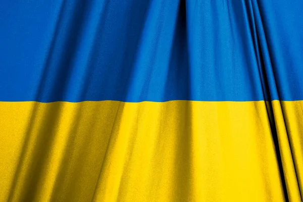 Vlajka Ukrajiny Mávající Větru Ilustrace — Stock fotografie